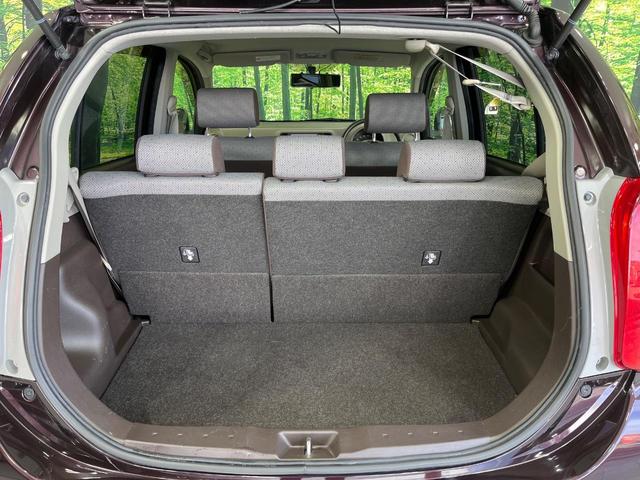 パッソ Ｘ　Ｌパッケージ　４ＷＤ　純正ナビ　バックカメラ　ドラレコ一体型デジタルルームミラー　Ｂｌｕｅｔｏｏｔｈ　ＣＤ再生　地デジ　スマートキー　横滑り防止装置　電動格納ミラー　シートアンダートレイ　プライバシーガラス（41枚目）