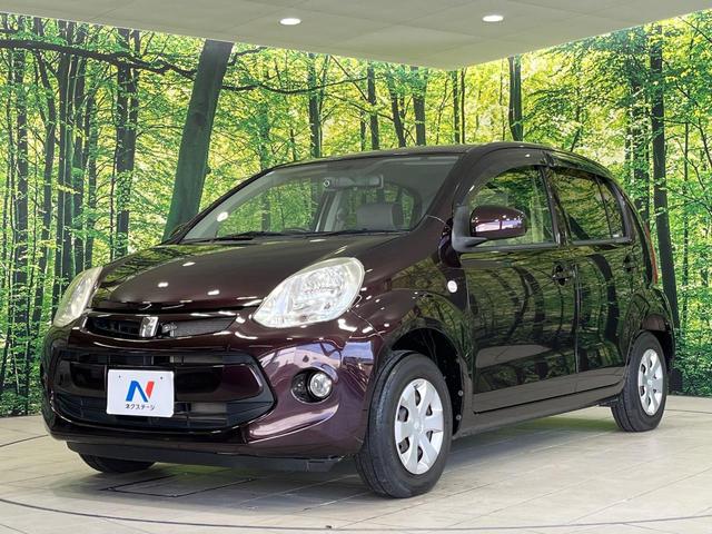 パッソ Ｘ　Ｌパッケージ　４ＷＤ　純正ナビ　バックカメラ　ドラレコ一体型デジタルルームミラー　Ｂｌｕｅｔｏｏｔｈ　ＣＤ再生　地デジ　スマートキー　横滑り防止装置　電動格納ミラー　シートアンダートレイ　プライバシーガラス（46枚目）