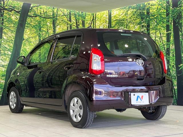 パッソ Ｘ　Ｌパッケージ　４ＷＤ　純正ナビ　バックカメラ　ドラレコ一体型デジタルルームミラー　Ｂｌｕｅｔｏｏｔｈ　ＣＤ再生　地デジ　スマートキー　横滑り防止装置　電動格納ミラー　シートアンダートレイ　プライバシーガラス（48枚目）