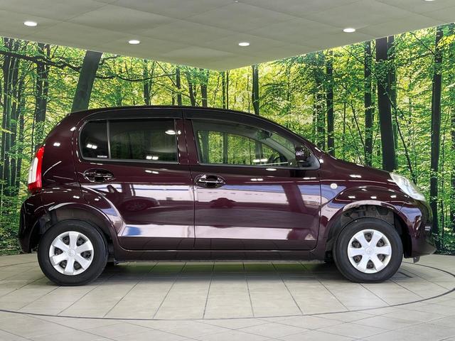 パッソ Ｘ　Ｌパッケージ　４ＷＤ　純正ナビ　バックカメラ　ドラレコ一体型デジタルルームミラー　Ｂｌｕｅｔｏｏｔｈ　ＣＤ再生　地デジ　スマートキー　横滑り防止装置　電動格納ミラー　シートアンダートレイ　プライバシーガラス（49枚目）