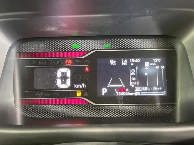 スペーシアカスタム ハイブリッドＸＳターボ　４ＷＤ　純正９型ナビ　両側パワースライドドア　全方位モニター　セーフティサポート　アダプディブクルコン　ステアリングヒーター　前席シートヒーター　ＥＴＣ　ＬＥＤランプ　ＬＥＤフォグ　パドルシフト（32枚目）