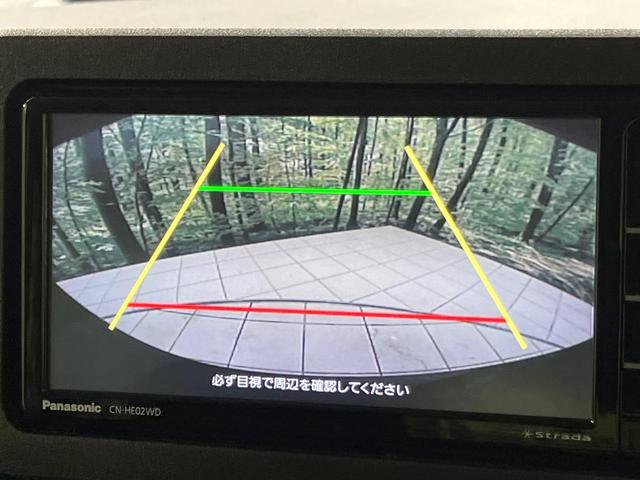 ムーヴキャンバス セオリーＧ　４ＷＤ　届出済未使用車　メモリーナビ　両側パワースライドドア　バックカメラ　スマートアシスト　前席シートヒーター　コーナーセンサー　オートブレーキホールド　保温機能付カップホルダー　ＬＥＤランプ（5枚目）