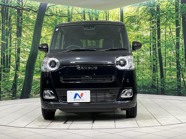 ムーヴキャンバス セオリーＧ　４ＷＤ　届出済未使用車　メモリーナビ　両側パワースライドドア　バックカメラ　スマートアシスト　前席シートヒーター　コーナーセンサー　オートブレーキホールド　保温機能付カップホルダー　ＬＥＤランプ（15枚目）