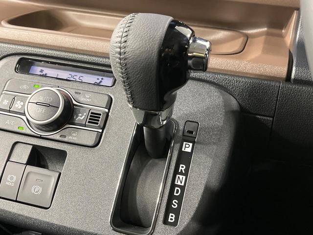 ムーヴキャンバス セオリーＧ　４ＷＤ　届出済未使用車　メモリーナビ　両側パワースライドドア　バックカメラ　スマートアシスト　前席シートヒーター　コーナーセンサー　オートブレーキホールド　保温機能付カップホルダー　ＬＥＤランプ（25枚目）