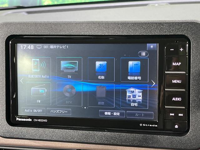 ムーヴキャンバス セオリーＧ　４ＷＤ　届出済未使用車　メモリーナビ　両側パワースライドドア　バックカメラ　スマートアシスト　前席シートヒーター　コーナーセンサー　オートブレーキホールド　保温機能付カップホルダー　ＬＥＤランプ（27枚目）