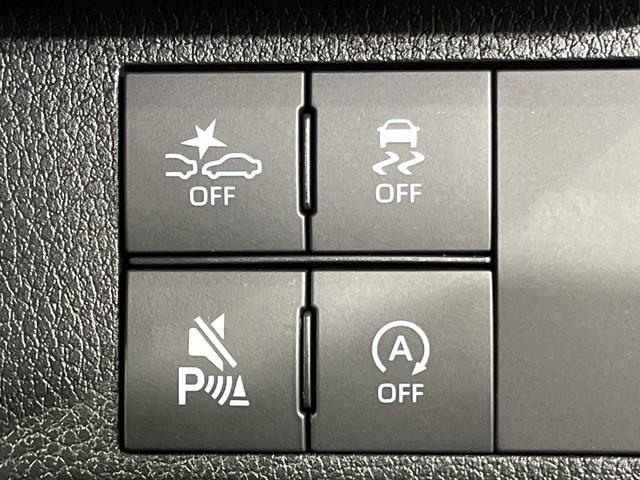 ムーヴキャンバス セオリーＧ　４ＷＤ　届出済未使用車　メモリーナビ　両側パワースライドドア　バックカメラ　スマートアシスト　前席シートヒーター　コーナーセンサー　オートブレーキホールド　保温機能付カップホルダー　ＬＥＤランプ（35枚目）