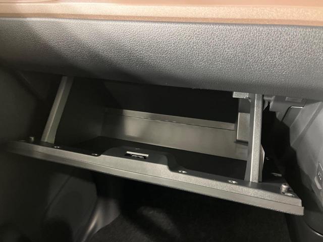 ムーヴキャンバス セオリーＧ　４ＷＤ　届出済未使用車　メモリーナビ　両側パワースライドドア　バックカメラ　スマートアシスト　前席シートヒーター　コーナーセンサー　オートブレーキホールド　保温機能付カップホルダー　ＬＥＤランプ（47枚目）