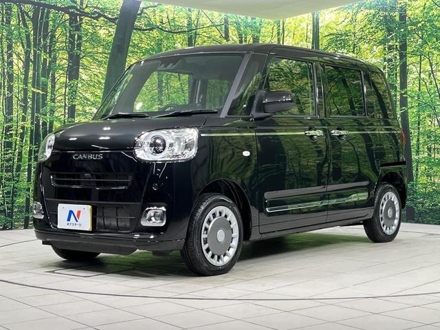 ムーヴキャンバス セオリーＧ　４ＷＤ　届出済未使用車　メモリーナビ　両側パワースライドドア　バックカメラ　スマートアシスト　前席シートヒーター　コーナーセンサー　オートブレーキホールド　保温機能付カップホルダー　ＬＥＤランプ（48枚目）