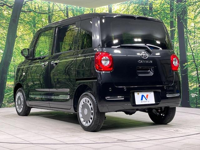 ムーヴキャンバス セオリーＧ　４ＷＤ　届出済未使用車　メモリーナビ　両側パワースライドドア　バックカメラ　スマートアシスト　前席シートヒーター　コーナーセンサー　オートブレーキホールド　保温機能付カップホルダー　ＬＥＤランプ（49枚目）