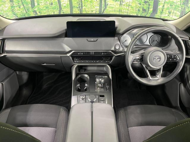 ＣＸ－６０ ＸＤ　Ｓパッケージ　４ＷＤ　純正１２．３型ナビ　３６０度ビュー　スマートブレーキサポート　クルージングトラフィックサポート　ブラインドスポットモニター　ステアリングヒーター　　前席シートヒーター　１０ＷＡＹパワーシート（2枚目）