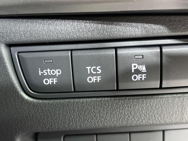 ＣＸ－６０ ＸＤ　Ｓパッケージ　４ＷＤ　純正１２．３型ナビ　３６０度ビュー　スマートブレーキサポート　クルージングトラフィックサポート　ブラインドスポットモニター　ステアリングヒーター　　前席シートヒーター　１０ＷＡＹパワーシート（42枚目）