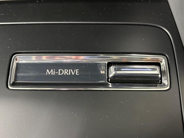 ＣＸ－６０ ＸＤ　Ｓパッケージ　４ＷＤ　純正１２．３型ナビ　３６０度ビュー　スマートブレーキサポート　クルージングトラフィックサポート　ブラインドスポットモニター　ステアリングヒーター　　前席シートヒーター　１０ＷＡＹパワーシート（45枚目）