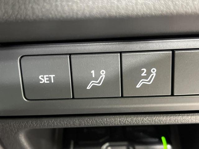 ＣＸ－６０ ＸＤ　Ｓパッケージ　４ＷＤ　純正１２．３型ナビ　３６０度ビュー　スマートブレーキサポート　クルージングトラフィックサポート　ブラインドスポットモニター　ステアリングヒーター　　前席シートヒーター　１０ＷＡＹパワーシート（48枚目）