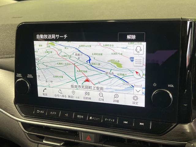 オーラ Ｇ　レザーエディション　純正９型ナビ　アラウンドビューモニター　ＢＯＳＥサウンド　プロパイロット　全方位運転支援システム　ブラックレザーシート　寒冷地仕様　ステアリングヒーター　シートヒーター　ワイヤレス充電　ＥＴＣ２．０（3枚目）