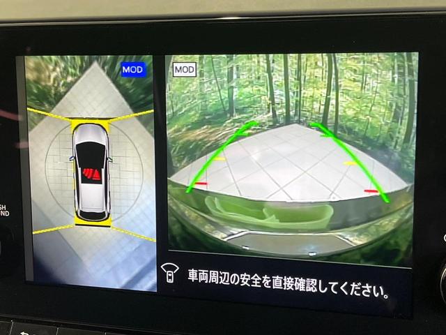 オーラ Ｇ　レザーエディション　純正９型ナビ　アラウンドビューモニター　ＢＯＳＥサウンド　プロパイロット　全方位運転支援システム　ブラックレザーシート　寒冷地仕様　ステアリングヒーター　シートヒーター　ワイヤレス充電　ＥＴＣ２．０（4枚目）