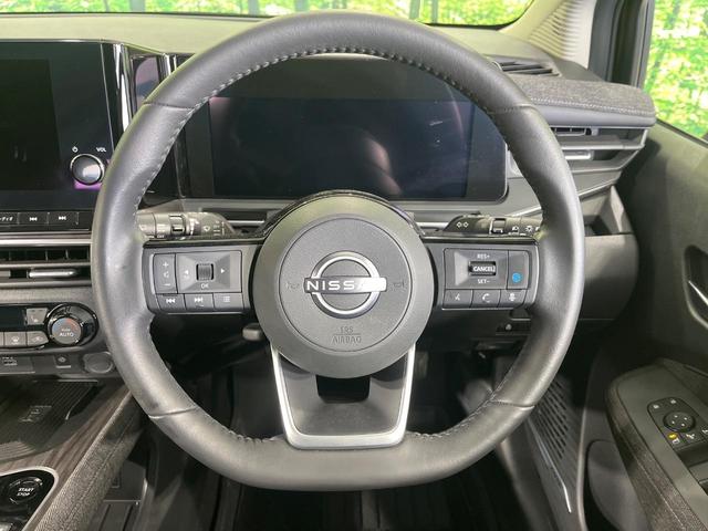 オーラ Ｇ　レザーエディション　純正９型ナビ　アラウンドビューモニター　ＢＯＳＥサウンド　プロパイロット　全方位運転支援システム　ブラックレザーシート　寒冷地仕様　ステアリングヒーター　シートヒーター　ワイヤレス充電　ＥＴＣ２．０（12枚目）