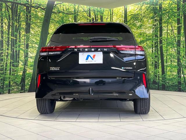 オーラ Ｇ　レザーエディション　純正９型ナビ　アラウンドビューモニター　ＢＯＳＥサウンド　プロパイロット　全方位運転支援システム　ブラックレザーシート　寒冷地仕様　ステアリングヒーター　シートヒーター　ワイヤレス充電　ＥＴＣ２．０（16枚目）