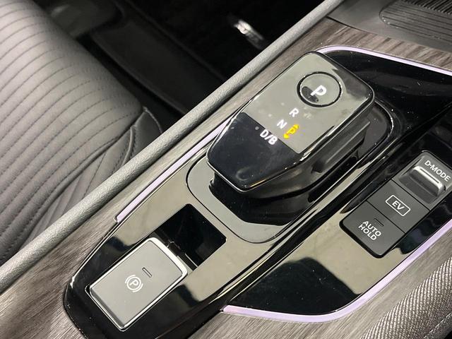 オーラ Ｇ　レザーエディション　純正９型ナビ　アラウンドビューモニター　ＢＯＳＥサウンド　プロパイロット　全方位運転支援システム　ブラックレザーシート　寒冷地仕様　ステアリングヒーター　シートヒーター　ワイヤレス充電　ＥＴＣ２．０（25枚目）