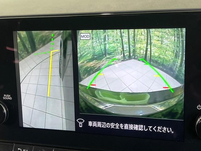 オーラ Ｇ　レザーエディション　純正９型ナビ　アラウンドビューモニター　ＢＯＳＥサウンド　プロパイロット　全方位運転支援システム　ブラックレザーシート　寒冷地仕様　ステアリングヒーター　シートヒーター　ワイヤレス充電　ＥＴＣ２．０（27枚目）