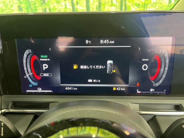 オーラ Ｇ　レザーエディション　純正９型ナビ　アラウンドビューモニター　ＢＯＳＥサウンド　プロパイロット　全方位運転支援システム　ブラックレザーシート　寒冷地仕様　ステアリングヒーター　シートヒーター　ワイヤレス充電　ＥＴＣ２．０（32枚目）