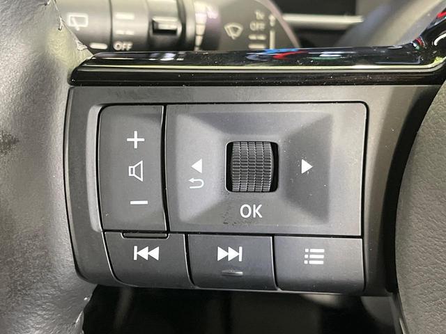 オーラ Ｇ　レザーエディション　純正９型ナビ　アラウンドビューモニター　ＢＯＳＥサウンド　プロパイロット　全方位運転支援システム　ブラックレザーシート　寒冷地仕様　ステアリングヒーター　シートヒーター　ワイヤレス充電　ＥＴＣ２．０（33枚目）