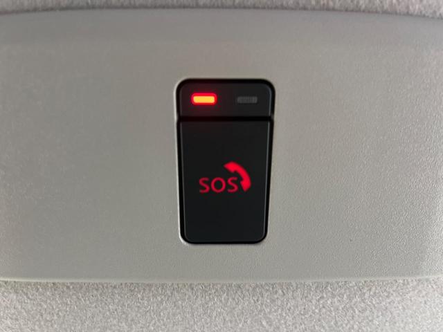 オーラ Ｇ　レザーエディション　純正９型ナビ　アラウンドビューモニター　ＢＯＳＥサウンド　プロパイロット　全方位運転支援システム　ブラックレザーシート　寒冷地仕様　ステアリングヒーター　シートヒーター　ワイヤレス充電　ＥＴＣ２．０（40枚目）