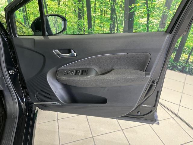 オーラ Ｇ　レザーエディション　純正９型ナビ　アラウンドビューモニター　ＢＯＳＥサウンド　プロパイロット　全方位運転支援システム　ブラックレザーシート　寒冷地仕様　ステアリングヒーター　シートヒーター　ワイヤレス充電　ＥＴＣ２．０（45枚目）