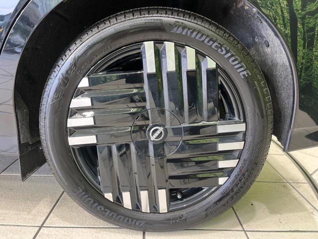 オーラ Ｇ　レザーエディション　純正９型ナビ　アラウンドビューモニター　ＢＯＳＥサウンド　プロパイロット　全方位運転支援システム　ブラックレザーシート　寒冷地仕様　ステアリングヒーター　シートヒーター　ワイヤレス充電　ＥＴＣ２．０（64枚目）