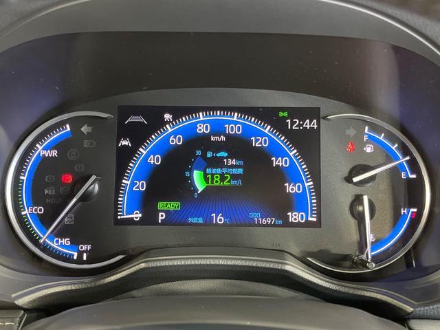 ノア ハイブリッドＳ－Ｚ　純正１０．５型ナビ　１４型後席モニター　両側パワースライドドア　快適利便パッケージＨｉｇｈ　バックカメラ　セーフティセンス　パワーバックドア　ＣＤ／ＤＶＤ／フルセグ　ステアリングヒーター　１００Ｖ電源（32枚目）