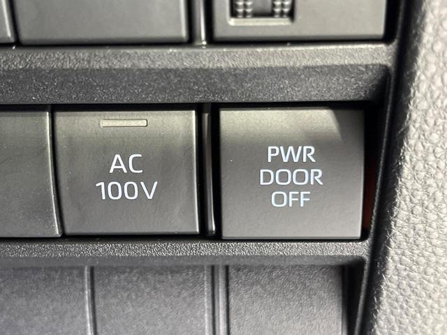 ノア ハイブリッドＳ－Ｚ　純正１０．５型ナビ　１４型後席モニター　両側パワースライドドア　快適利便パッケージＨｉｇｈ　バックカメラ　セーフティセンス　パワーバックドア　ＣＤ／ＤＶＤ／フルセグ　ステアリングヒーター　１００Ｖ電源（40枚目）