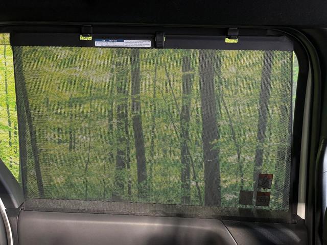 ノア ハイブリッドＳ－Ｚ　純正１０．５型ナビ　１４型後席モニター　両側パワースライドドア　快適利便パッケージＨｉｇｈ　バックカメラ　セーフティセンス　パワーバックドア　ＣＤ／ＤＶＤ／フルセグ　ステアリングヒーター　１００Ｖ電源（46枚目）