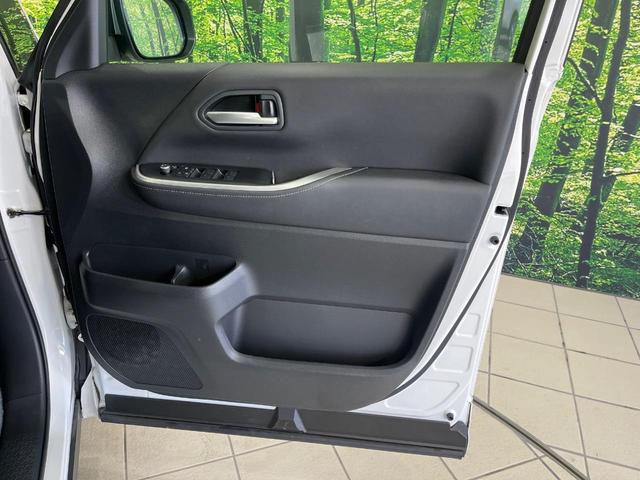 ノア ハイブリッドＳ－Ｚ　純正１０．５型ナビ　１４型後席モニター　両側パワースライドドア　快適利便パッケージＨｉｇｈ　バックカメラ　セーフティセンス　パワーバックドア　ＣＤ／ＤＶＤ／フルセグ　ステアリングヒーター　１００Ｖ電源（48枚目）