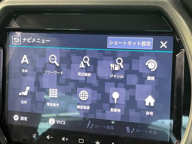 ハスラー タフワイルドターボ 4WD 純正9型ナビ 全方位モニター セーフティサポート アダプティブクルコン パーキングセンサー シートヒーター ヒルディセントコントロール ETC ドラレコ ルーフレール CD/DVD/フルセグ(27枚目)