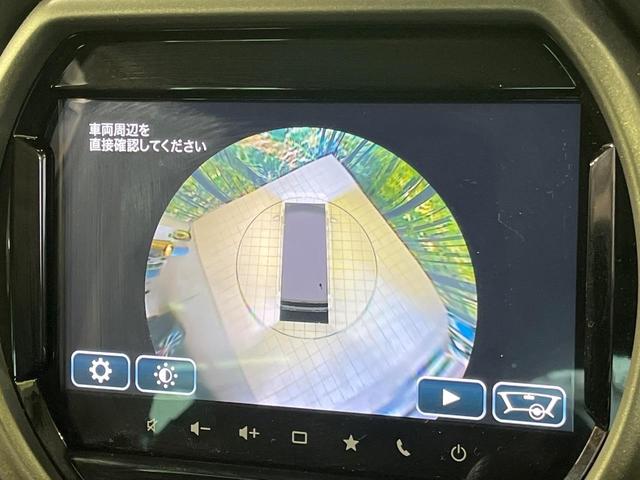 ハスラー タフワイルドターボ 4WD 純正9型ナビ 全方位モニター セーフティサポート アダプティブクルコン パーキングセンサー シートヒーター ヒルディセントコントロール ETC ドラレコ ルーフレール CD/DVD/フルセグ(28枚目)