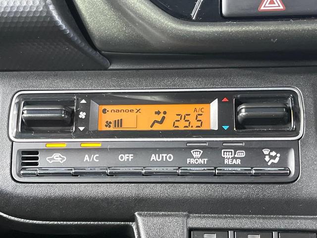 ハスラー タフワイルドターボ 4WD 純正9型ナビ 全方位モニター セーフティサポート アダプティブクルコン パーキングセンサー シートヒーター ヒルディセントコントロール ETC ドラレコ ルーフレール CD/DVD/フルセグ(29枚目)