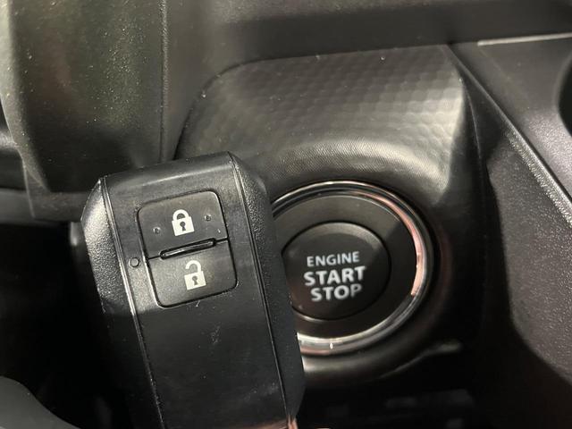 ハスラー タフワイルドターボ 4WD 純正9型ナビ 全方位モニター セーフティサポート アダプティブクルコン パーキングセンサー シートヒーター ヒルディセントコントロール ETC ドラレコ ルーフレール CD/DVD/フルセグ(41枚目)