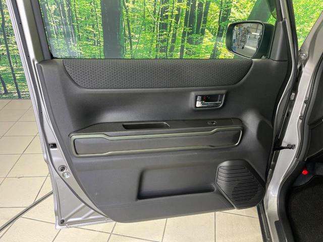 ハスラー タフワイルドターボ 4WD 純正9型ナビ 全方位モニター セーフティサポート アダプティブクルコン パーキングセンサー シートヒーター ヒルディセントコントロール ETC ドラレコ ルーフレール CD/DVD/フルセグ(48枚目)