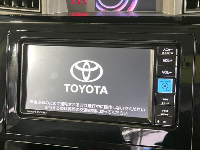 ルーミー カスタムＧ　スマートアシスト　両側電動スライド　純正ナビ　全周囲カメラ　フルセグＴＶ　ＤＶＤ再生　Ｂｌｕｅｔｏｏｔｈ　ドラレコ　ＥＴＣ　禁煙車　アダプティブクルーズ　ＬＥＤヘッド　ＬＥＤフォグ　スマートキー（3枚目）