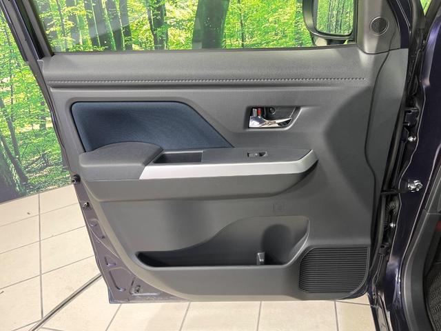 ルーミー カスタムＧ　スマートアシスト　両側電動スライド　純正ナビ　全周囲カメラ　フルセグＴＶ　ＤＶＤ再生　Ｂｌｕｅｔｏｏｔｈ　ドラレコ　ＥＴＣ　禁煙車　アダプティブクルーズ　ＬＥＤヘッド　ＬＥＤフォグ　スマートキー（45枚目）