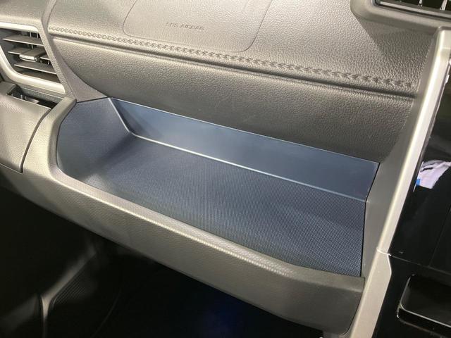 ルーミー カスタムＧ　スマートアシスト　両側電動スライド　純正ナビ　全周囲カメラ　フルセグＴＶ　ＤＶＤ再生　Ｂｌｕｅｔｏｏｔｈ　ドラレコ　ＥＴＣ　禁煙車　アダプティブクルーズ　ＬＥＤヘッド　ＬＥＤフォグ　スマートキー（54枚目）