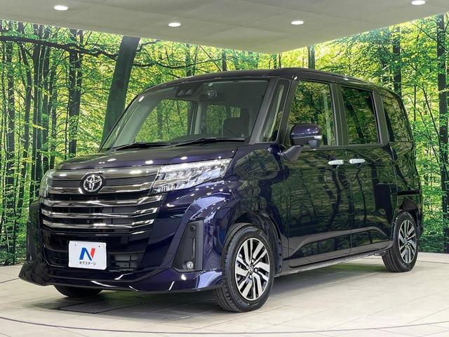 ルーミー カスタムＧ　スマートアシスト　両側電動スライド　純正ナビ　全周囲カメラ　フルセグＴＶ　ＤＶＤ再生　Ｂｌｕｅｔｏｏｔｈ　ドラレコ　ＥＴＣ　禁煙車　アダプティブクルーズ　ＬＥＤヘッド　ＬＥＤフォグ　スマートキー（57枚目）