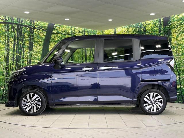 ルーミー カスタムＧ　スマートアシスト　両側電動スライド　純正ナビ　全周囲カメラ　フルセグＴＶ　ＤＶＤ再生　Ｂｌｕｅｔｏｏｔｈ　ドラレコ　ＥＴＣ　禁煙車　アダプティブクルーズ　ＬＥＤヘッド　ＬＥＤフォグ　スマートキー（59枚目）