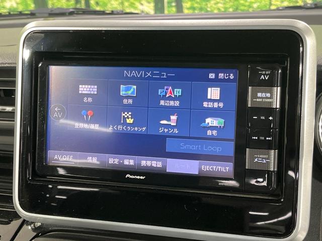 フレアワゴンカスタムスタイル ハイブリッドＸＳ　４ＷＤ　純正ナビ　両側パワースライドドア　全方位モニター　デュアルセンサーブレーキサポート　前席シートヒーター　リアパーキングセンサー　ＥＴＣ　ヘッドアップディスプレイ　ＬＥＤランプ　ＬＥＤフォグ（28枚目）