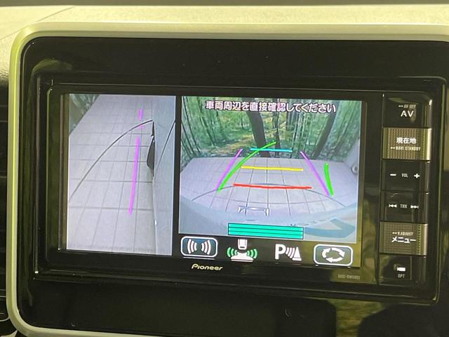 フレアワゴンカスタムスタイル ハイブリッドＸＳ　４ＷＤ　純正ナビ　両側パワースライドドア　全方位モニター　デュアルセンサーブレーキサポート　前席シートヒーター　リアパーキングセンサー　ＥＴＣ　ヘッドアップディスプレイ　ＬＥＤランプ　ＬＥＤフォグ（29枚目）