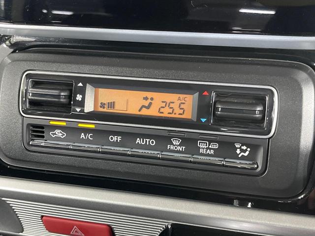 フレアワゴンカスタムスタイル ハイブリッドＸＳ　４ＷＤ　純正ナビ　両側パワースライドドア　全方位モニター　デュアルセンサーブレーキサポート　前席シートヒーター　リアパーキングセンサー　ＥＴＣ　ヘッドアップディスプレイ　ＬＥＤランプ　ＬＥＤフォグ（30枚目）