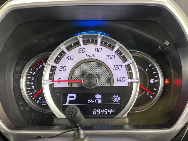 フレアワゴンカスタムスタイル ハイブリッドＸＳ　４ＷＤ　純正ナビ　両側パワースライドドア　全方位モニター　デュアルセンサーブレーキサポート　前席シートヒーター　リアパーキングセンサー　ＥＴＣ　ヘッドアップディスプレイ　ＬＥＤランプ　ＬＥＤフォグ（31枚目）