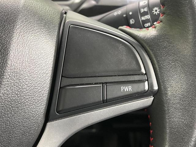 フレアワゴンカスタムスタイル ハイブリッドＸＳ　４ＷＤ　純正ナビ　両側パワースライドドア　全方位モニター　デュアルセンサーブレーキサポート　前席シートヒーター　リアパーキングセンサー　ＥＴＣ　ヘッドアップディスプレイ　ＬＥＤランプ　ＬＥＤフォグ（33枚目）