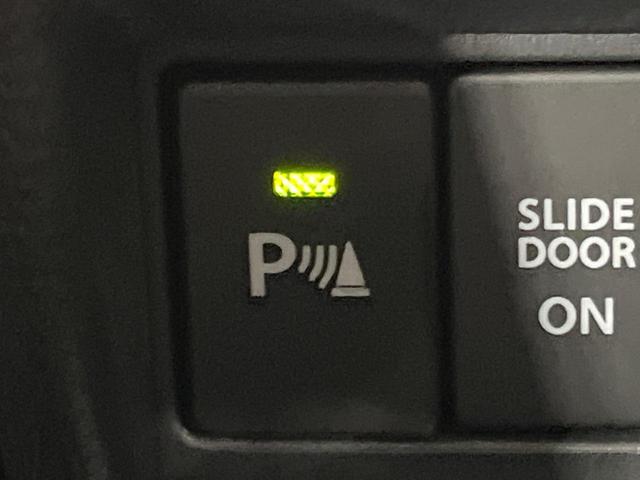 フレアワゴンカスタムスタイル ハイブリッドＸＳ　４ＷＤ　純正ナビ　両側パワースライドドア　全方位モニター　デュアルセンサーブレーキサポート　前席シートヒーター　リアパーキングセンサー　ＥＴＣ　ヘッドアップディスプレイ　ＬＥＤランプ　ＬＥＤフォグ（37枚目）