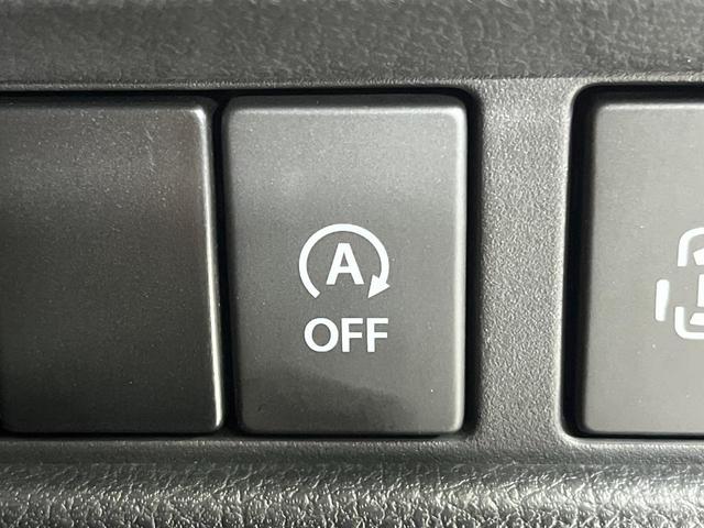 フレアワゴンカスタムスタイル ハイブリッドＸＳ　４ＷＤ　純正ナビ　両側パワースライドドア　全方位モニター　デュアルセンサーブレーキサポート　前席シートヒーター　リアパーキングセンサー　ＥＴＣ　ヘッドアップディスプレイ　ＬＥＤランプ　ＬＥＤフォグ（40枚目）