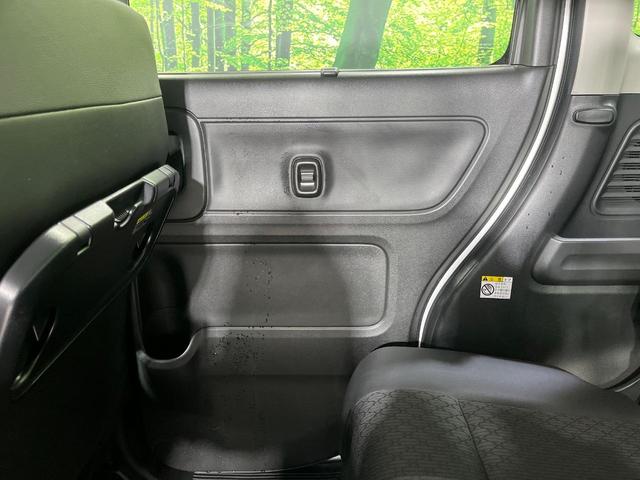 フレアワゴンカスタムスタイル ハイブリッドＸＳ　４ＷＤ　純正ナビ　両側パワースライドドア　全方位モニター　デュアルセンサーブレーキサポート　前席シートヒーター　リアパーキングセンサー　ＥＴＣ　ヘッドアップディスプレイ　ＬＥＤランプ　ＬＥＤフォグ（46枚目）